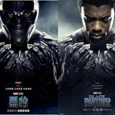 Black Panther Poster China Marvel Movie Poster Black Panther