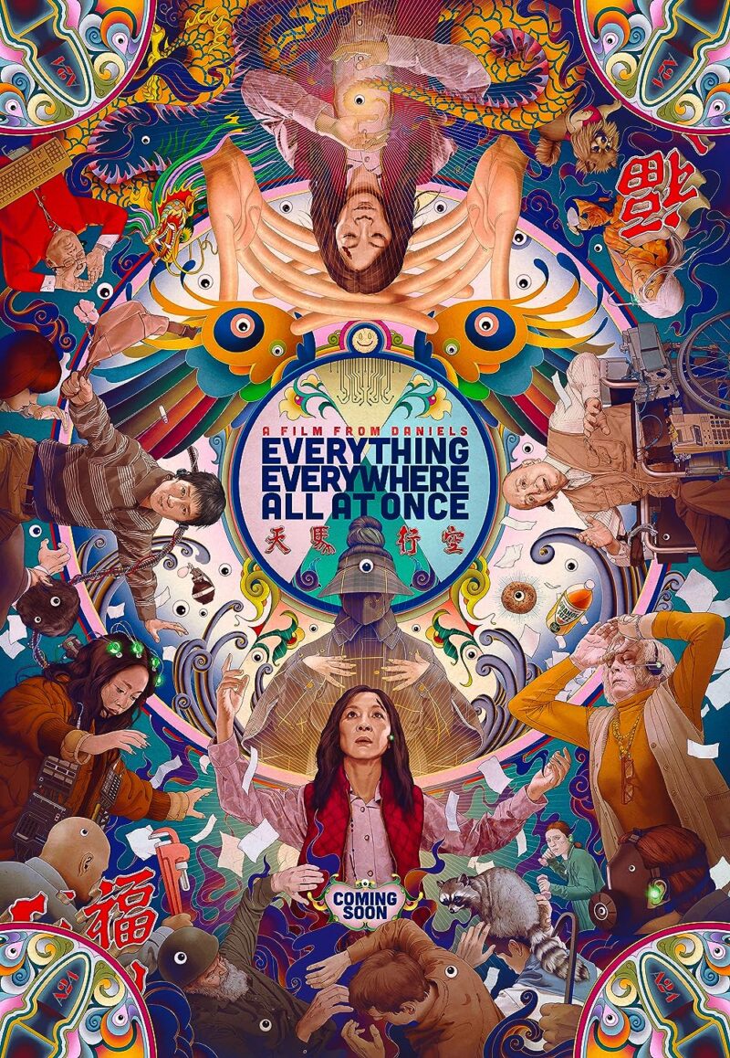 Everything Everywhere All At Once Poster 2022 A Film By Daniels